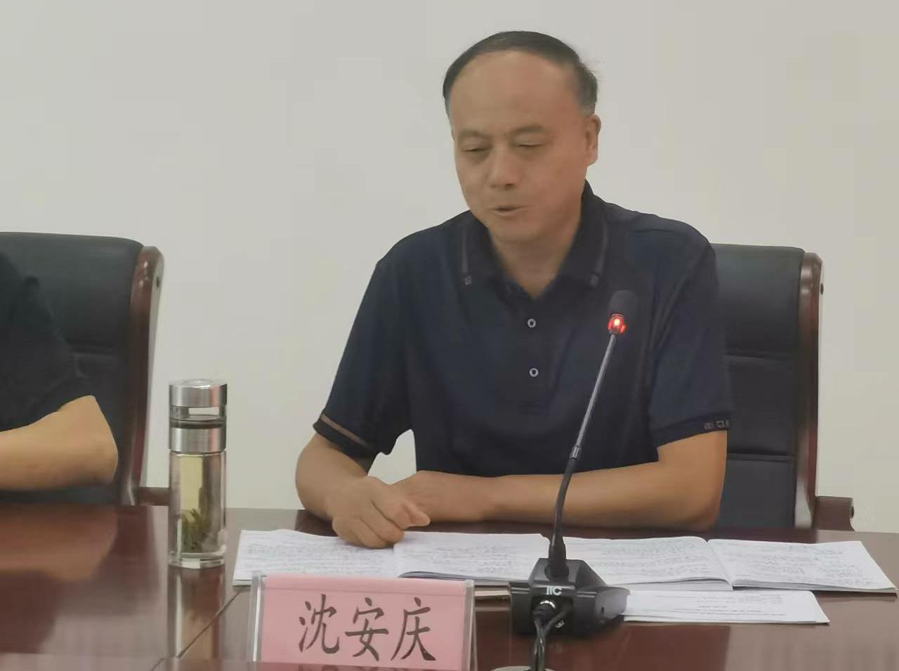 学校召开教师团队建设和能力提升培训会